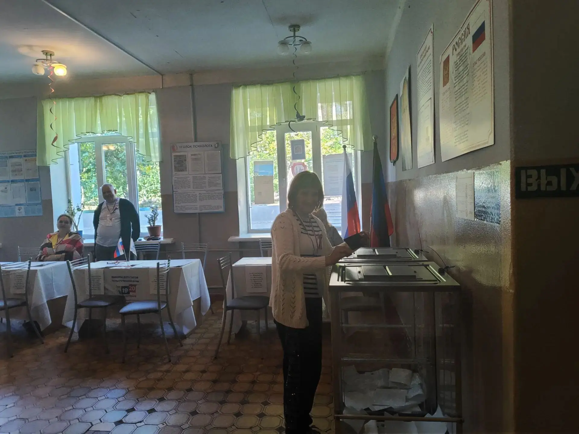 Спокойный выбор в обычный день
