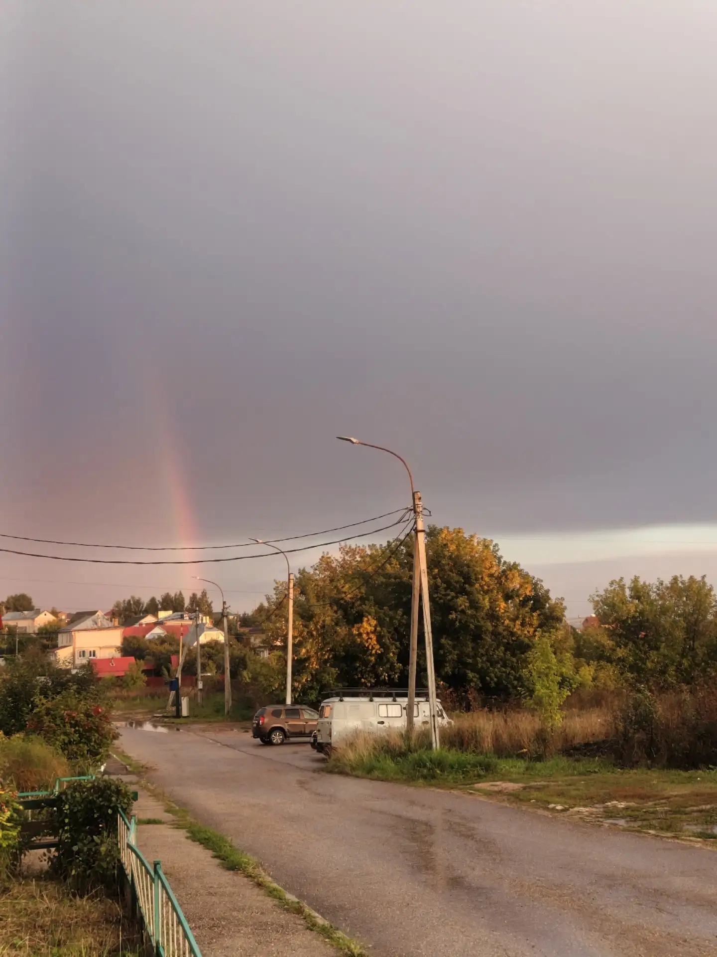Сегодняшняя радуга 🌈