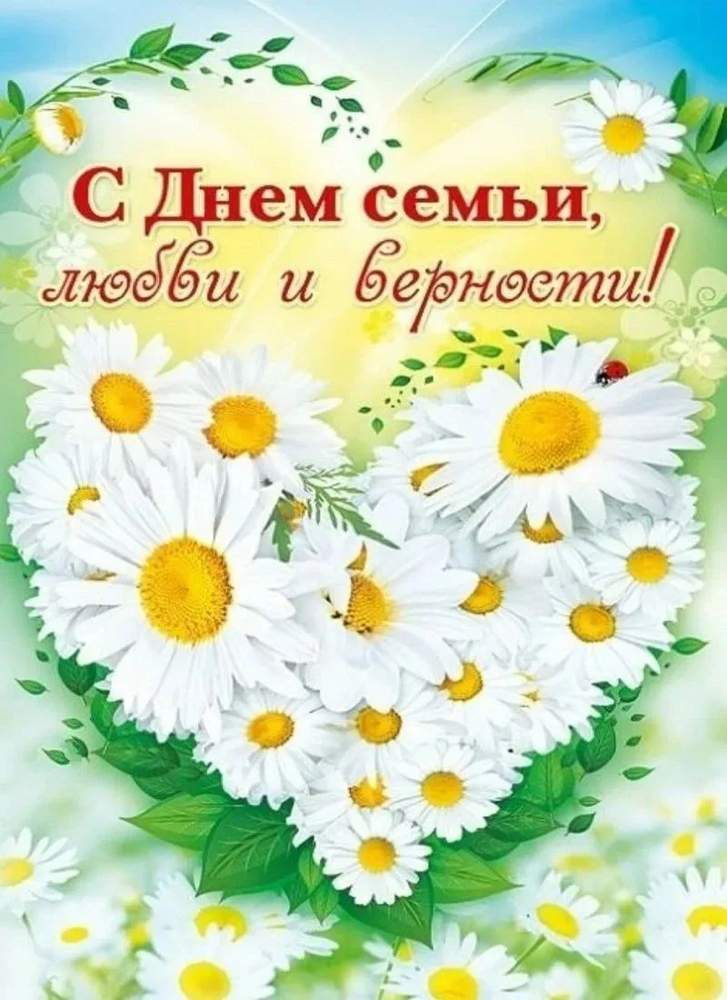 Уважаемые родители!