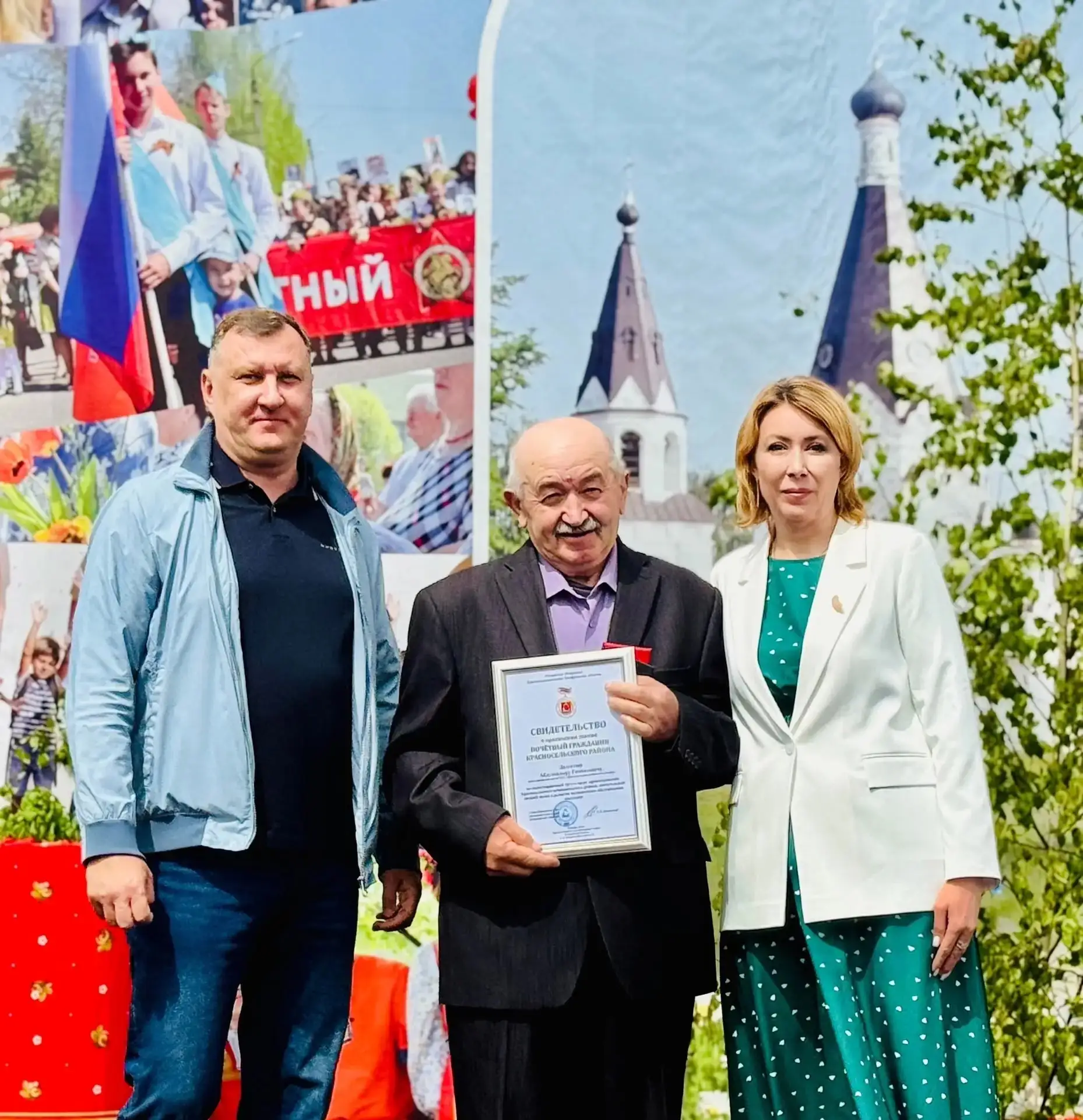 🇷🇺Дорогие жители!