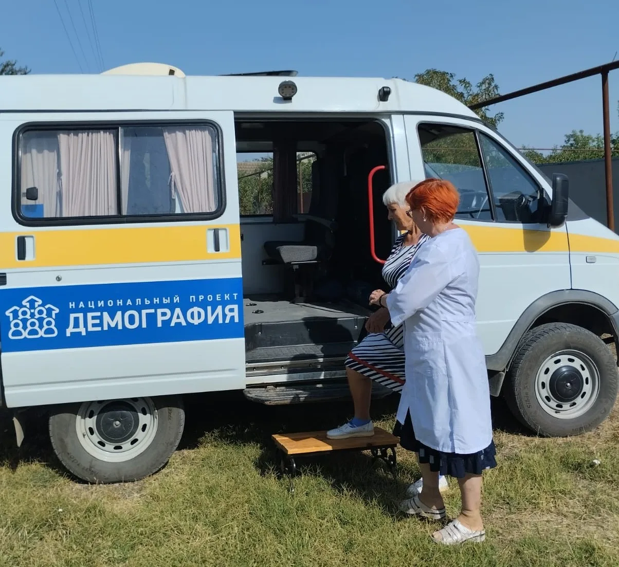 Забота без границ: Ипатовский ЦСОН продолжает доставлять помощь в самые отдалённые сёла...