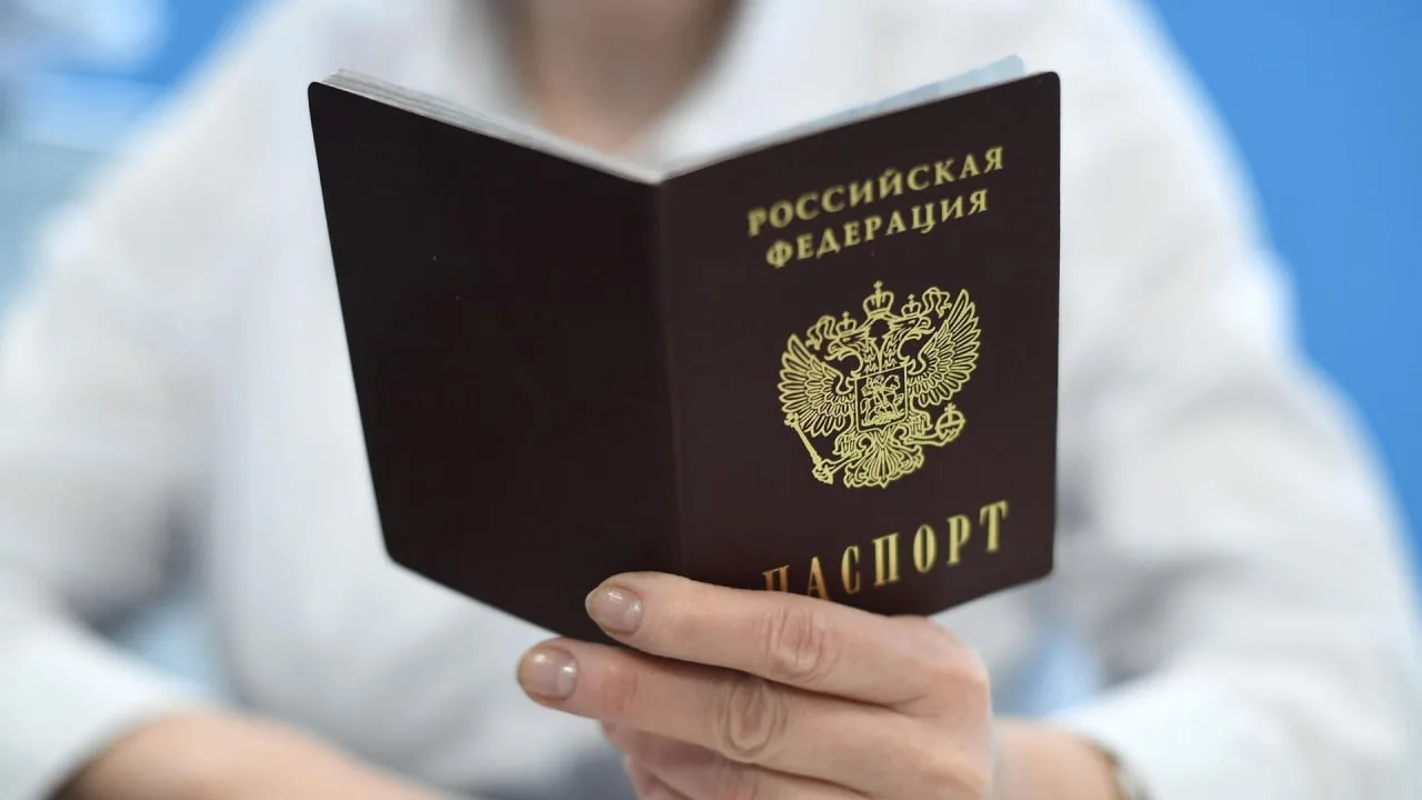 Получение российского гражданства за границей подорожало в разы. Консульские сборы выросли с 65 до 6