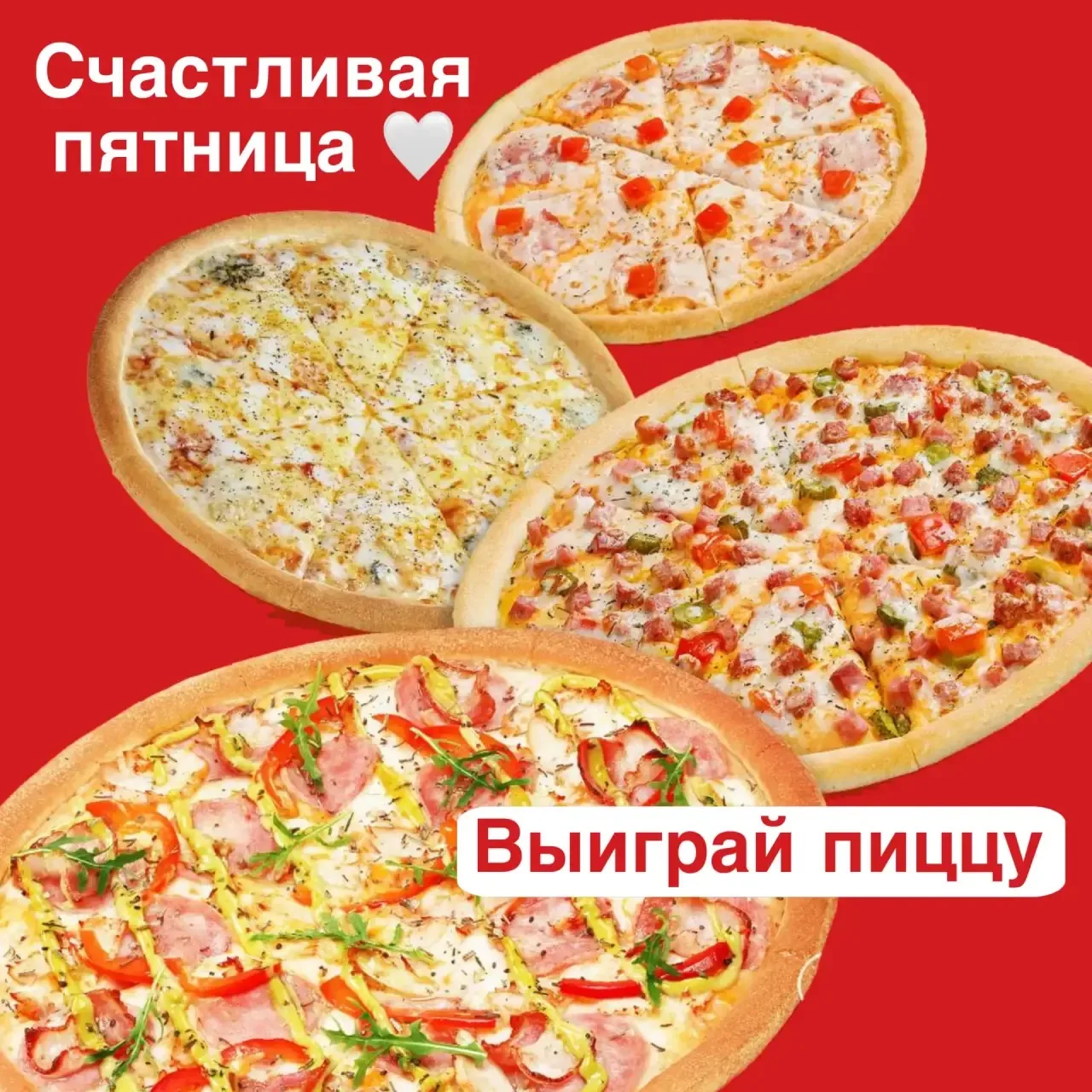 Итоги розыгрыша! 🥳