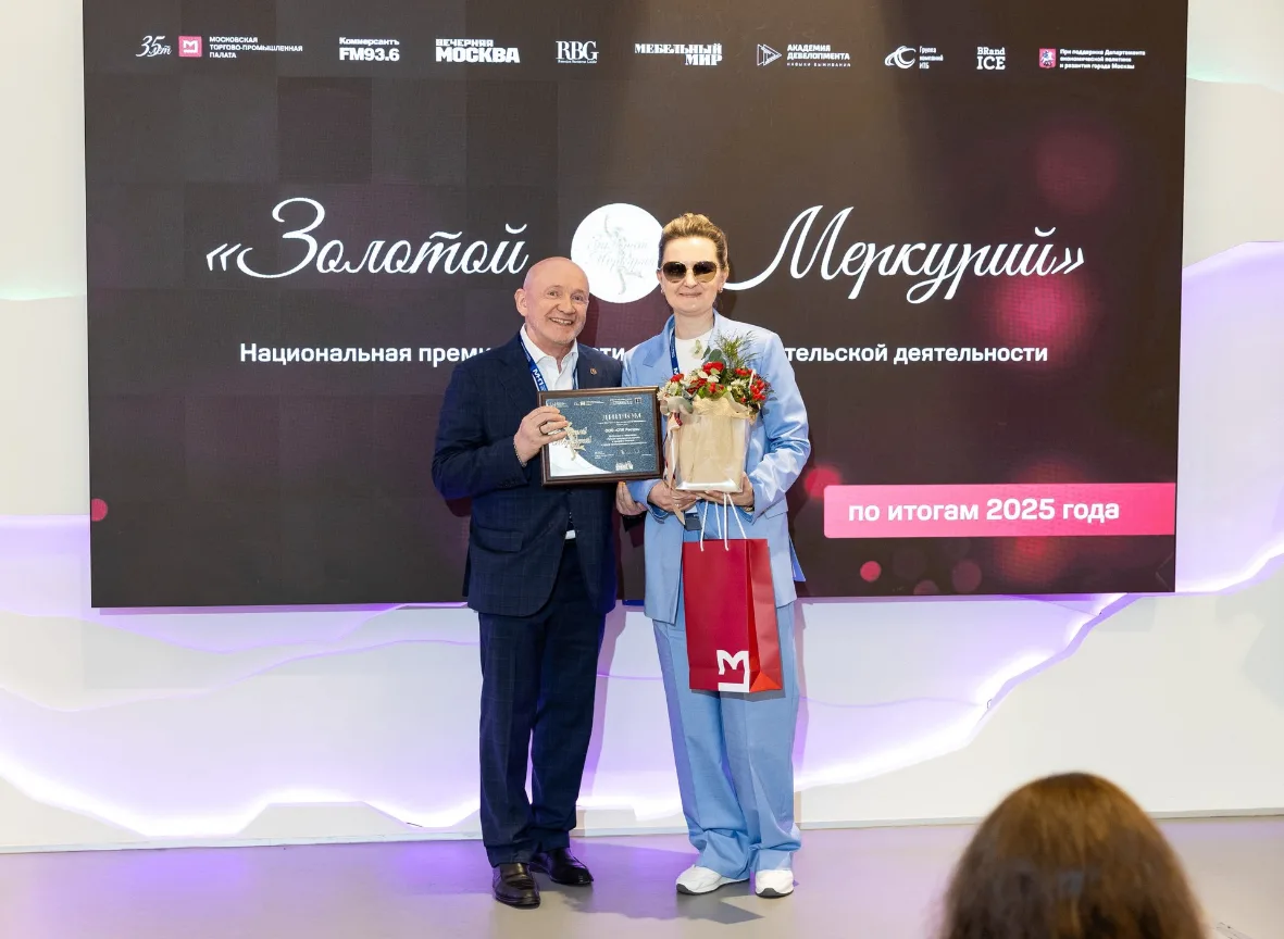 🏆 СПК Ресурс — дипломант премии «Золотой Меркурий»
