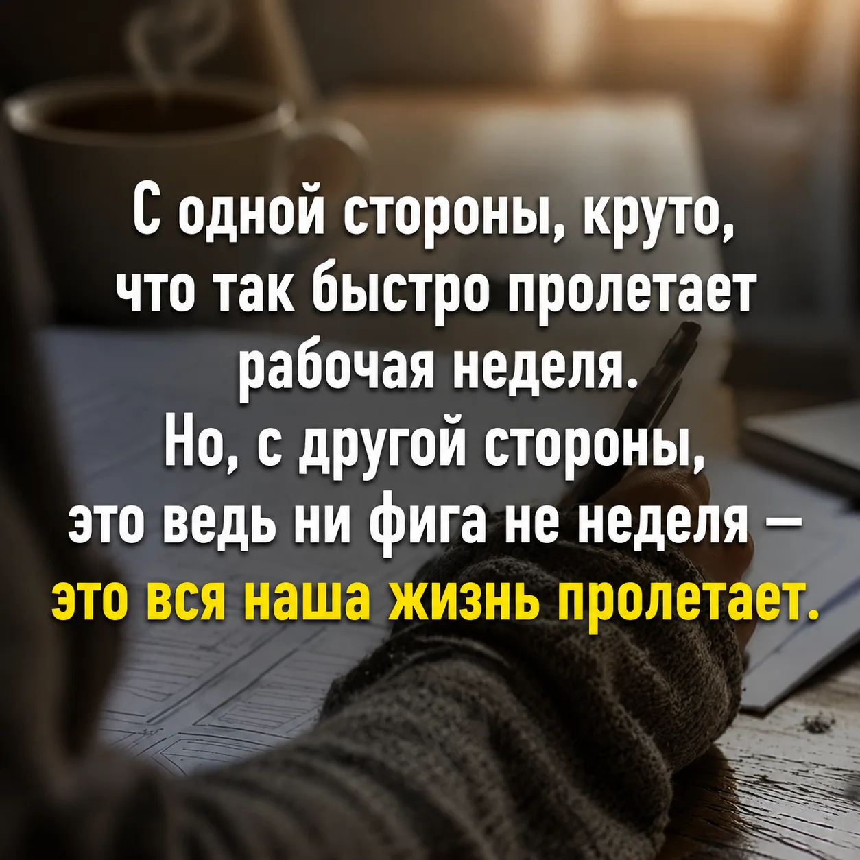 Оставьте любую реакцию 😊 Это лучшая благодарность для нас ❤️
