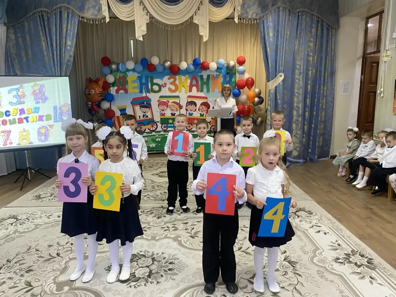 Мы отметили 1 сентября весёлой программой: игры, загадки, танцы и путешествие в страну ...