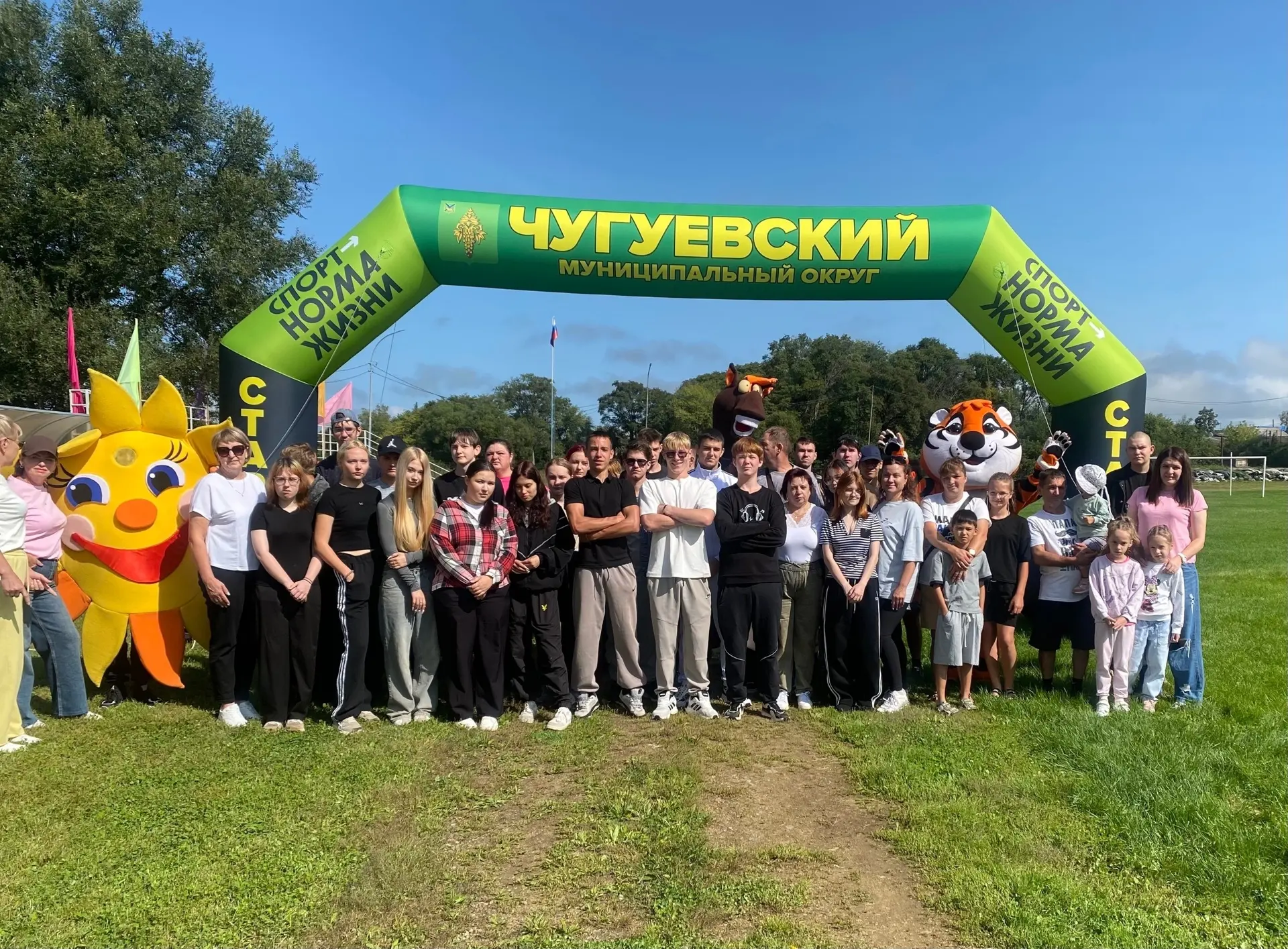 🏅 Спорт, семья и море позитива!