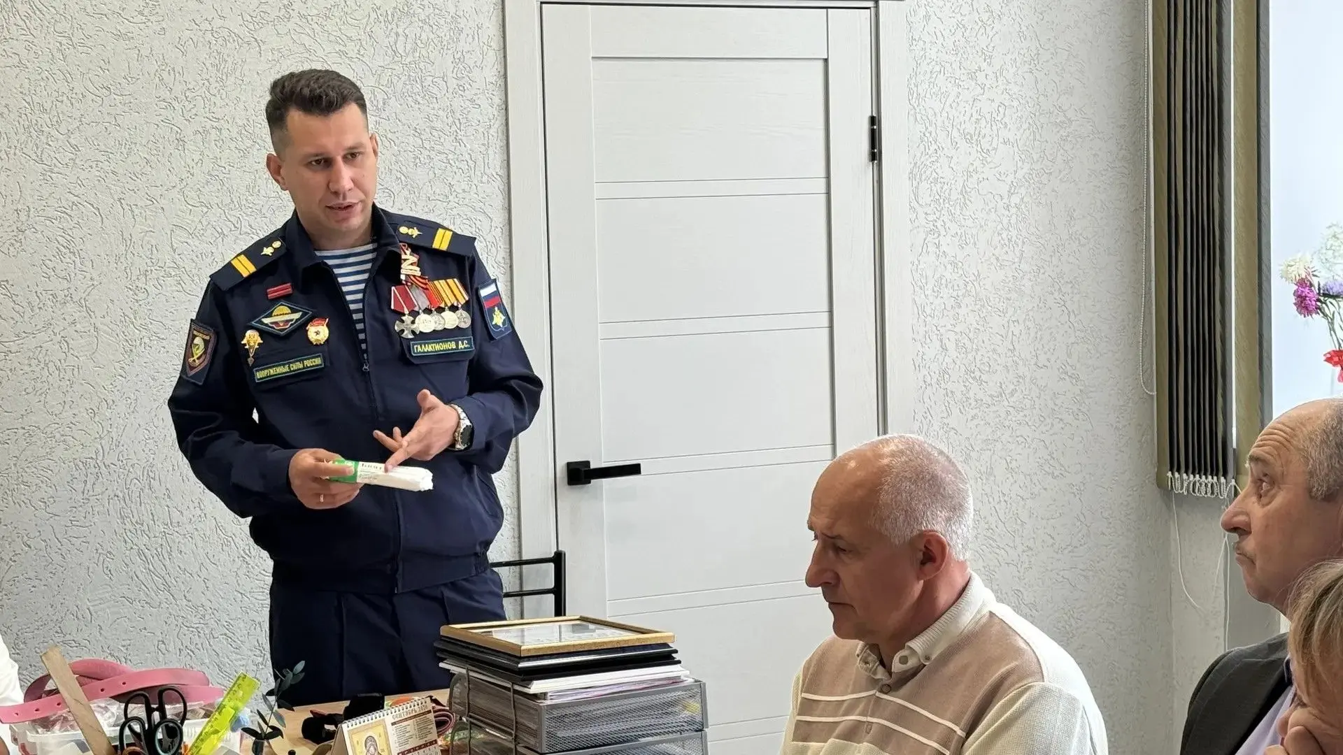 Сегодня в управлении образования прошло методическое объединение для заместителей дирек...