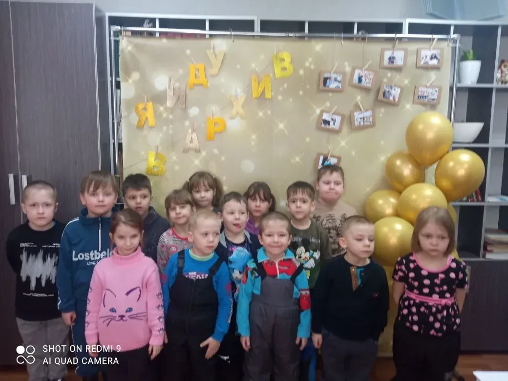 Дети 4 группы посетили архивный отдел Омутнинского района.
