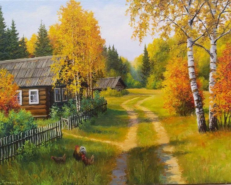 ПУТЬ К СЧАСТЬЮ