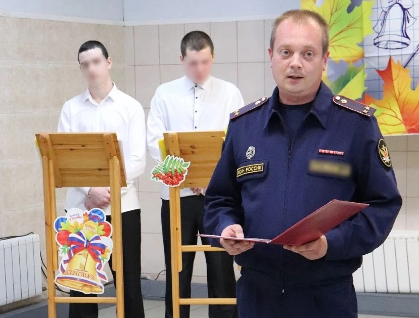 В ВОСПИТАТЕЛЬНОЙ КОЛОНИИ СТАРТОВАЛ НОВЫЙ УЧЕБНЫЙ ГОД