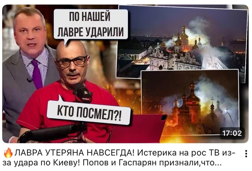 Не нужно говорить, где так потужно?