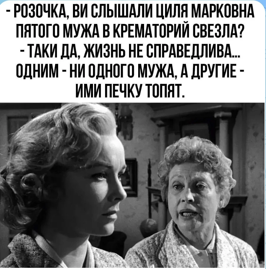 Потемнело за окном в MAX