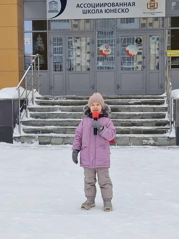 «Тайны рождественского катка»: яркое открытие зимнего сезона в СОШ  № 16!  6 января в СОШ № 16 состо
