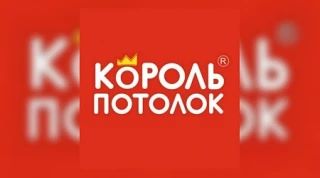 💼 Вакантная должность: