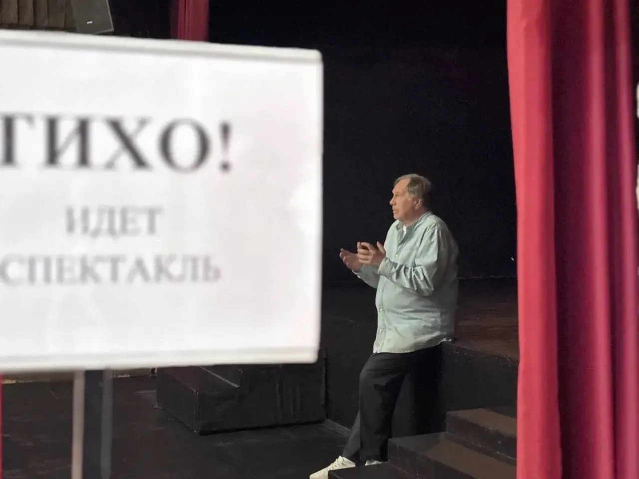 🎭 «Осколки» на своих