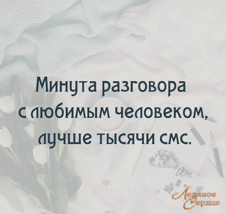 🥰🥰👩‍❤️‍💋‍👨