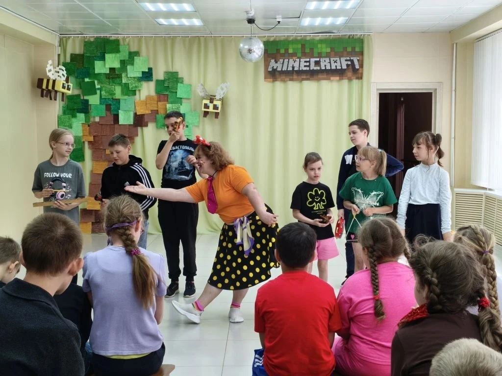 ☀️ День хорошего настроения ☀️