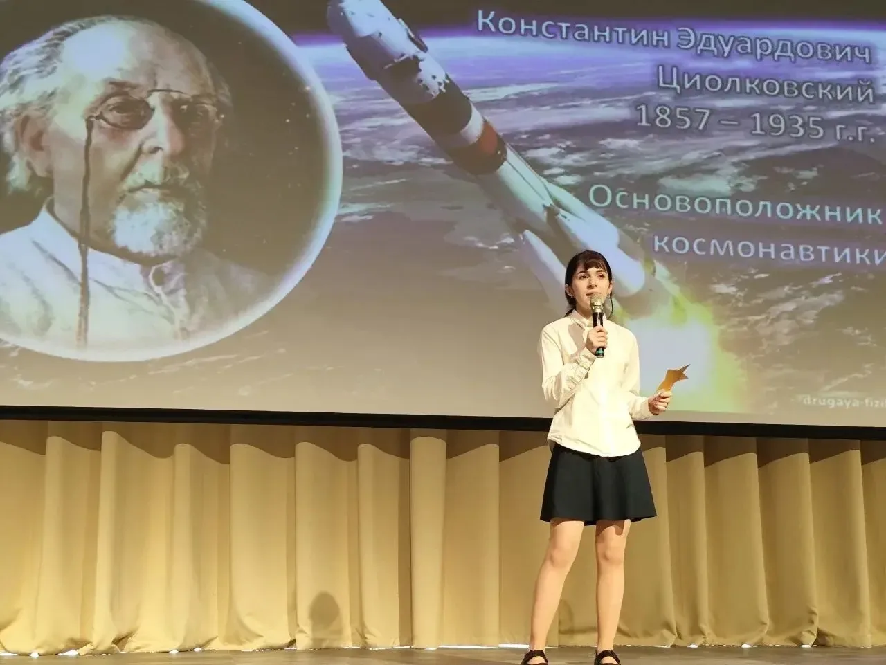 🚀 Неделя космонавтики в школе «Созвездие» 🌌 Путешествие по звёздам, не выходя из школы Наша школа пр