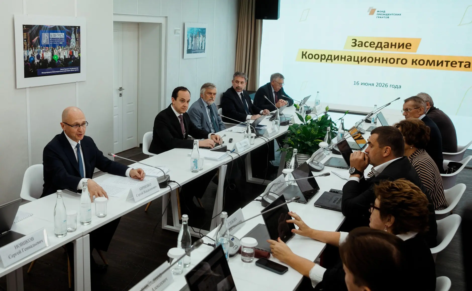 🏆 Сразу четыре проекта Комитета семей воинов Отечества стали победителями конкурса Фонда президентс