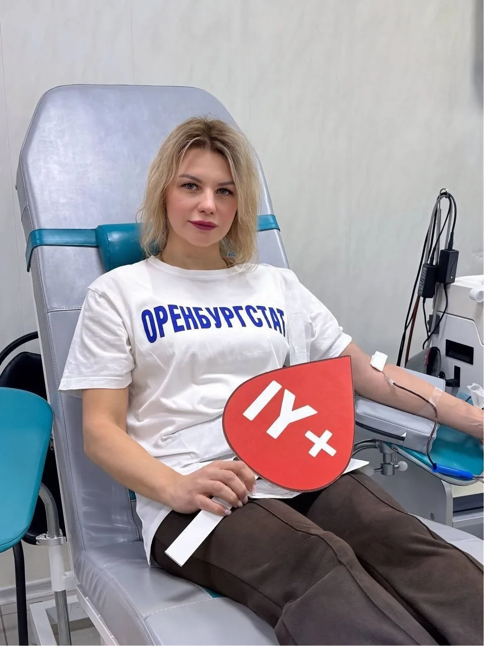🩸Сотрудники Территориального органа Федеральной службы государственной статистики по Оренбургской об