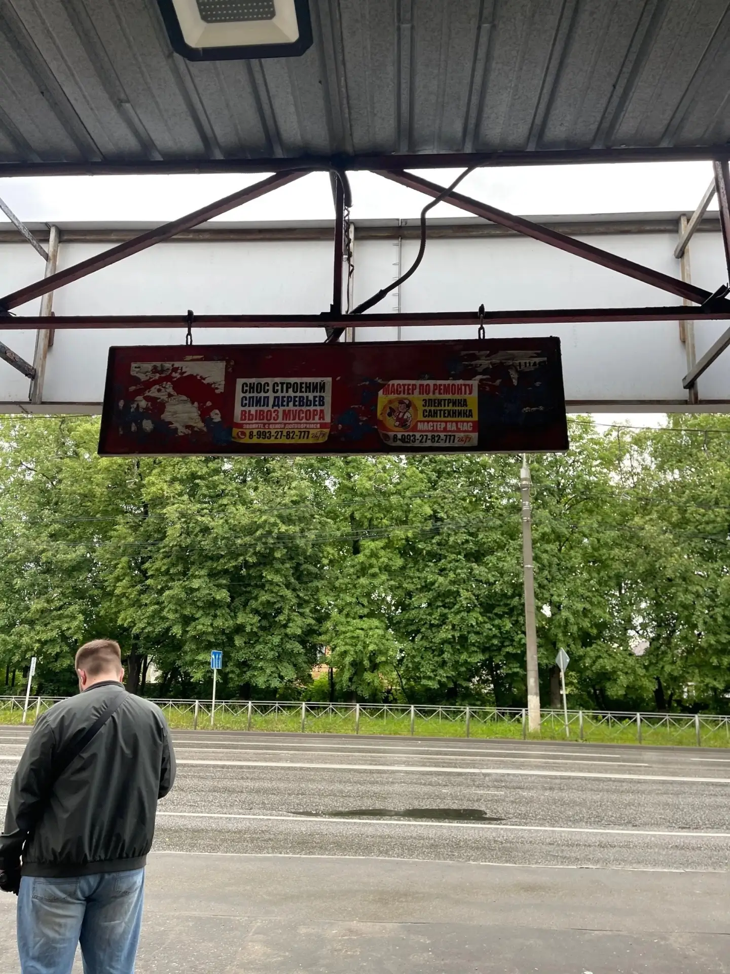 🚌 Кошмар на остановке: жители Подольска жалуются на «комнату страха»