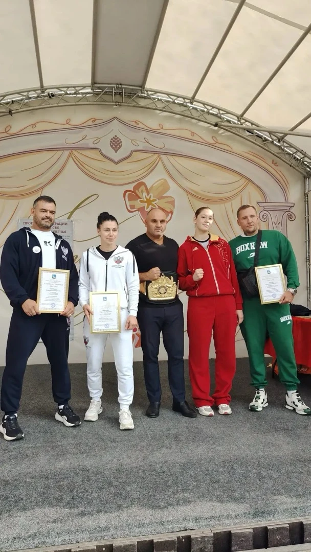 🥊 В Одинцово отметили Международный день бокса!