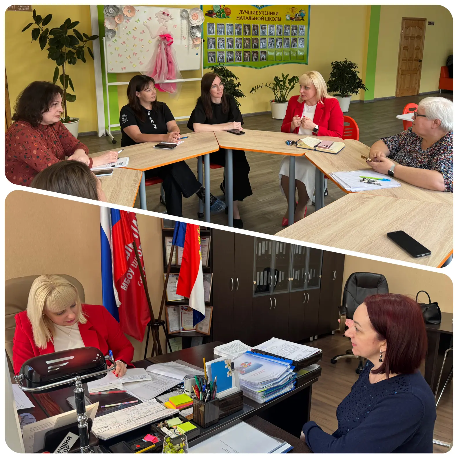 📢 ИТОГИ РОДИТЕЛЬСКОГО ДНЯ В ШКОЛЕ №49 💬✨  18 марта в нашей школе прошёл родительский день — время от