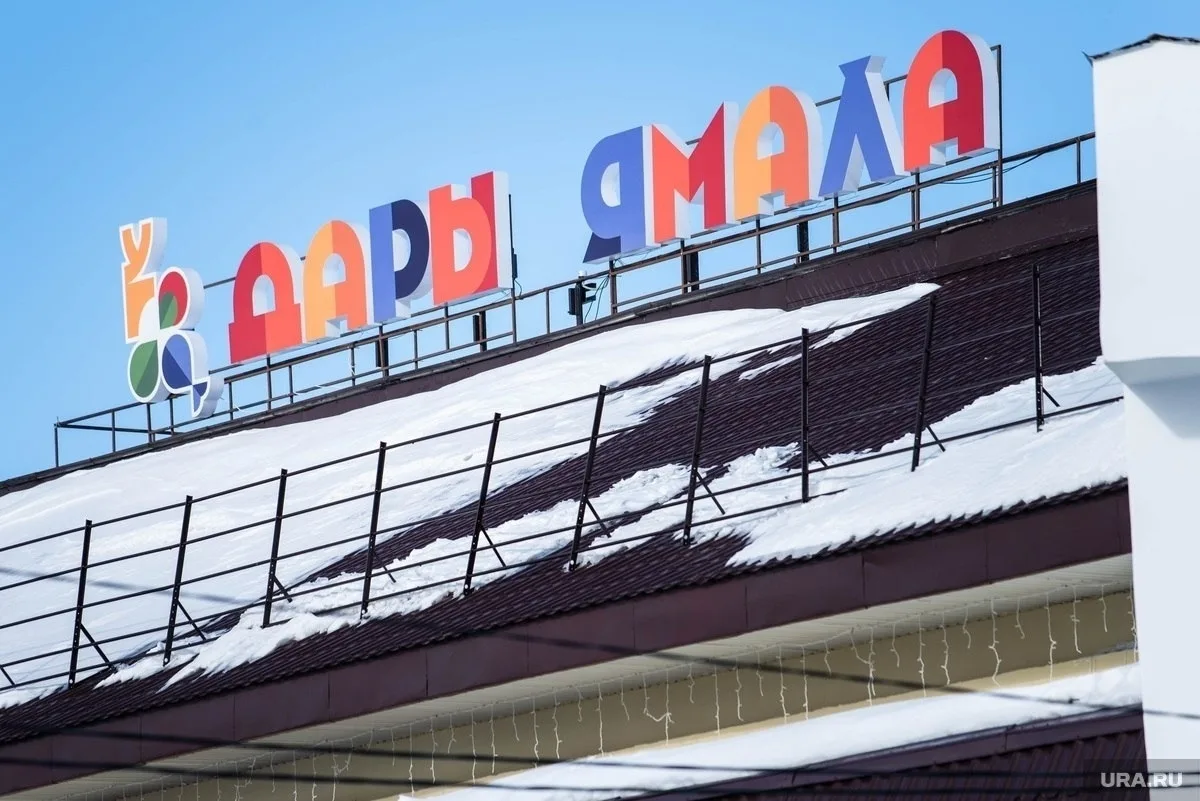 В Салехарде проводится осенняя ярмарка.