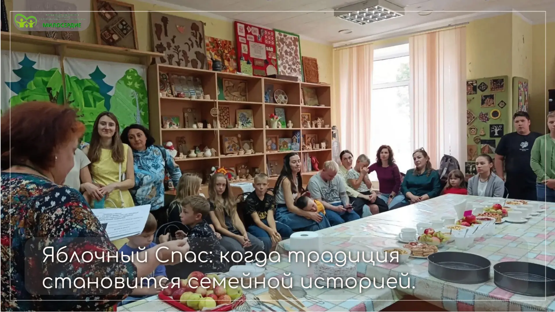 Есть дни, которые приходят к нам из далёкого прошлого, но удивительным образом остаются...