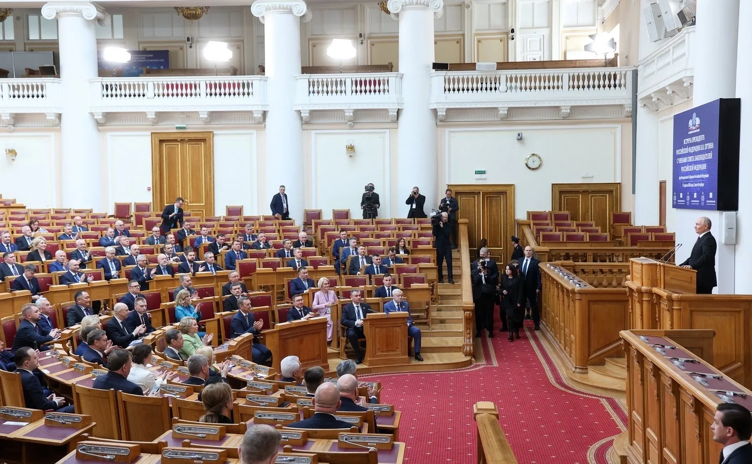 🇷🇺 В сегодняшнем обращении к парламентариям на Совете законодателей Президент России обозначил фунда