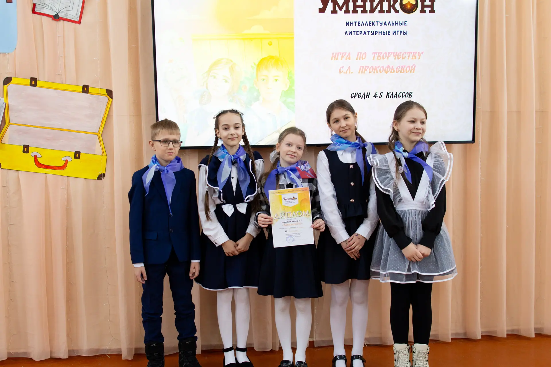 📖 25 февраля в ДДТ «Ровесник» прошла вторая интеллектуальная игра сезона – «УмникОн»! ...