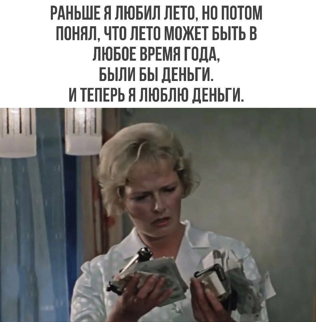 📍Лучшие еврейские анекдоты тут: https://max.ru/odessahumor