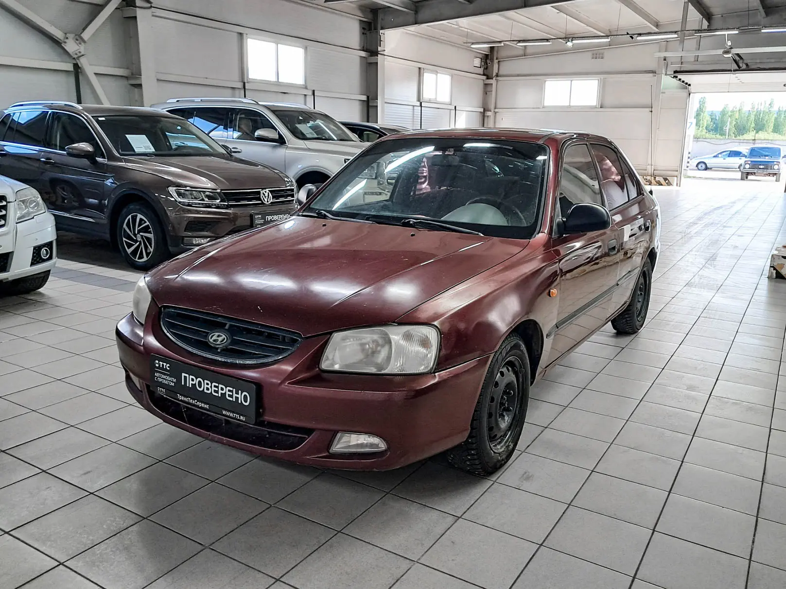 Текущая цена:  120 000 ₽