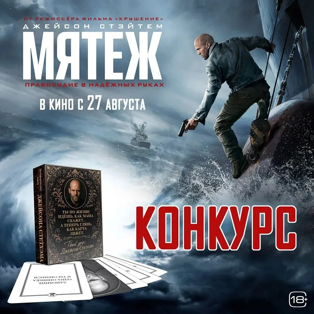 Итоги розыгрыша! 🥳