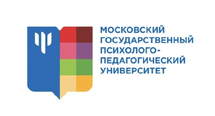 Уважаемые школьники, их родители, педагоги!