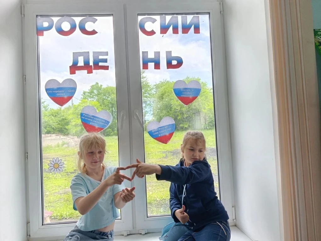 10.06 
На профильной смене «Орлята России» ребята с большим энтузиазмом готовились к предстоящему пр