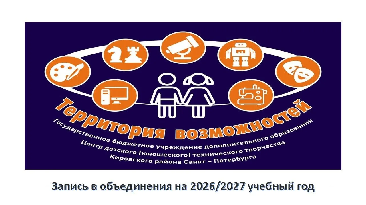 🔊Уважаемые родители!
