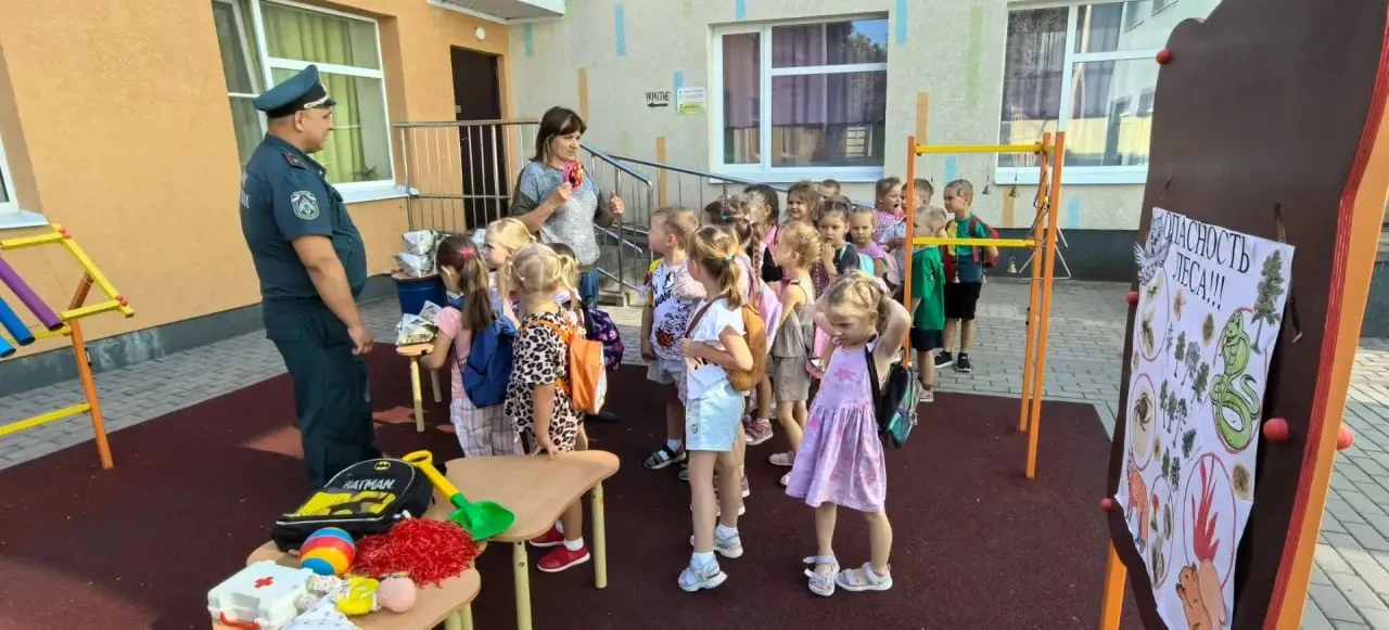 УРОК БЕЗОПАСНОСТИ