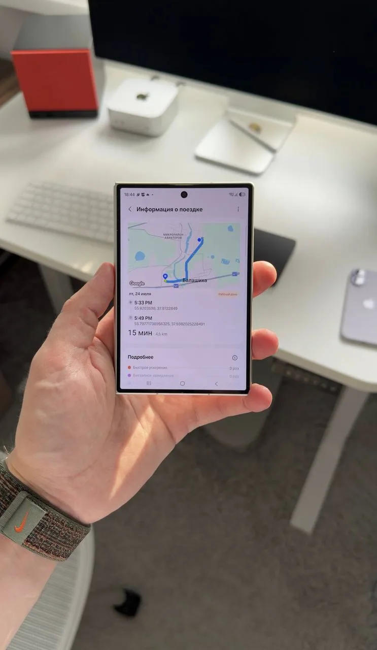 С OneUi 9 Samsung анализирует ваши поездки на машине.

Когда смартфон подключается по Bluetooth или 