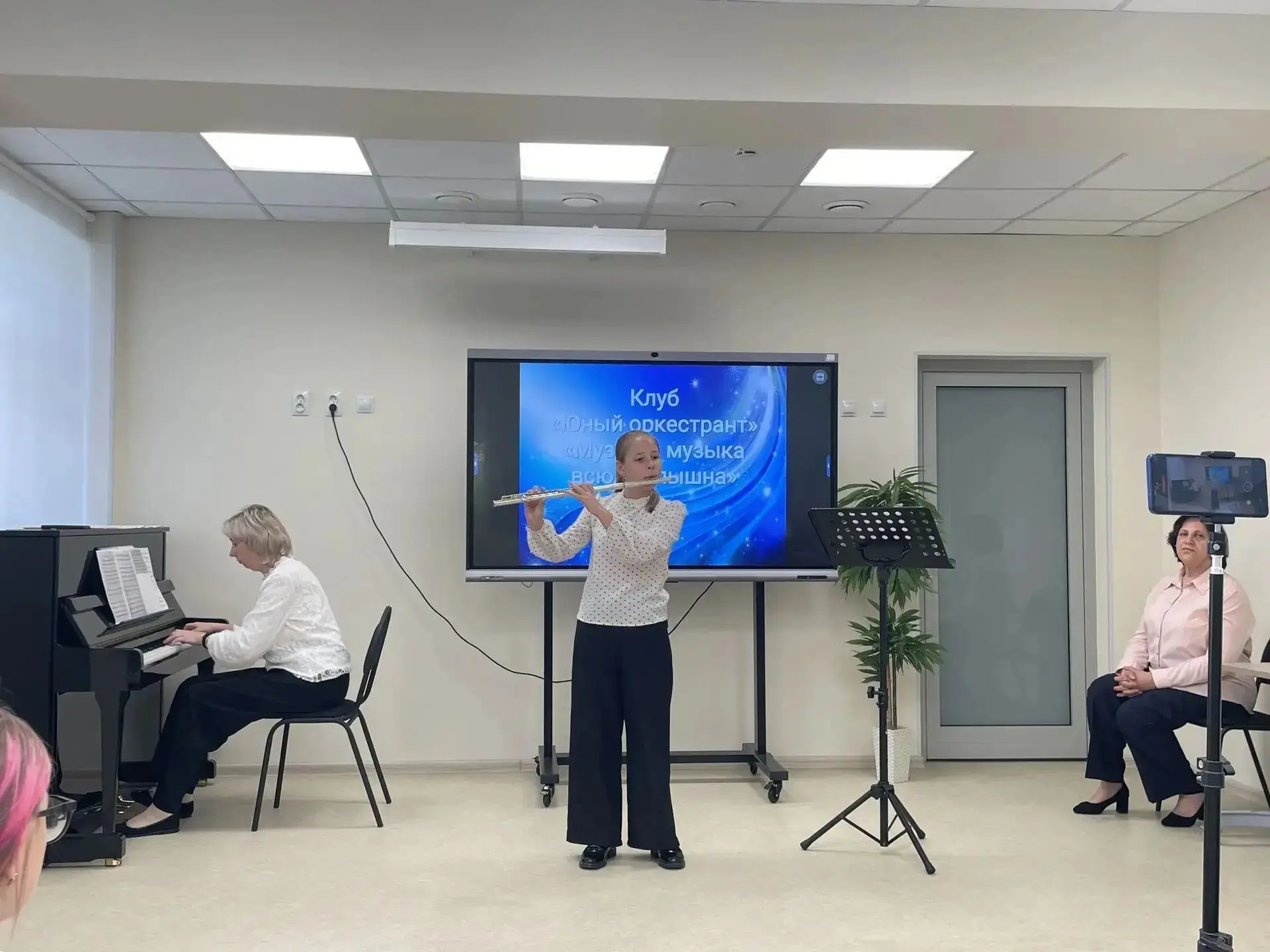 Музыка — универсальный язык человечества, не нуждающийся в переводе. Музыкальные интона...