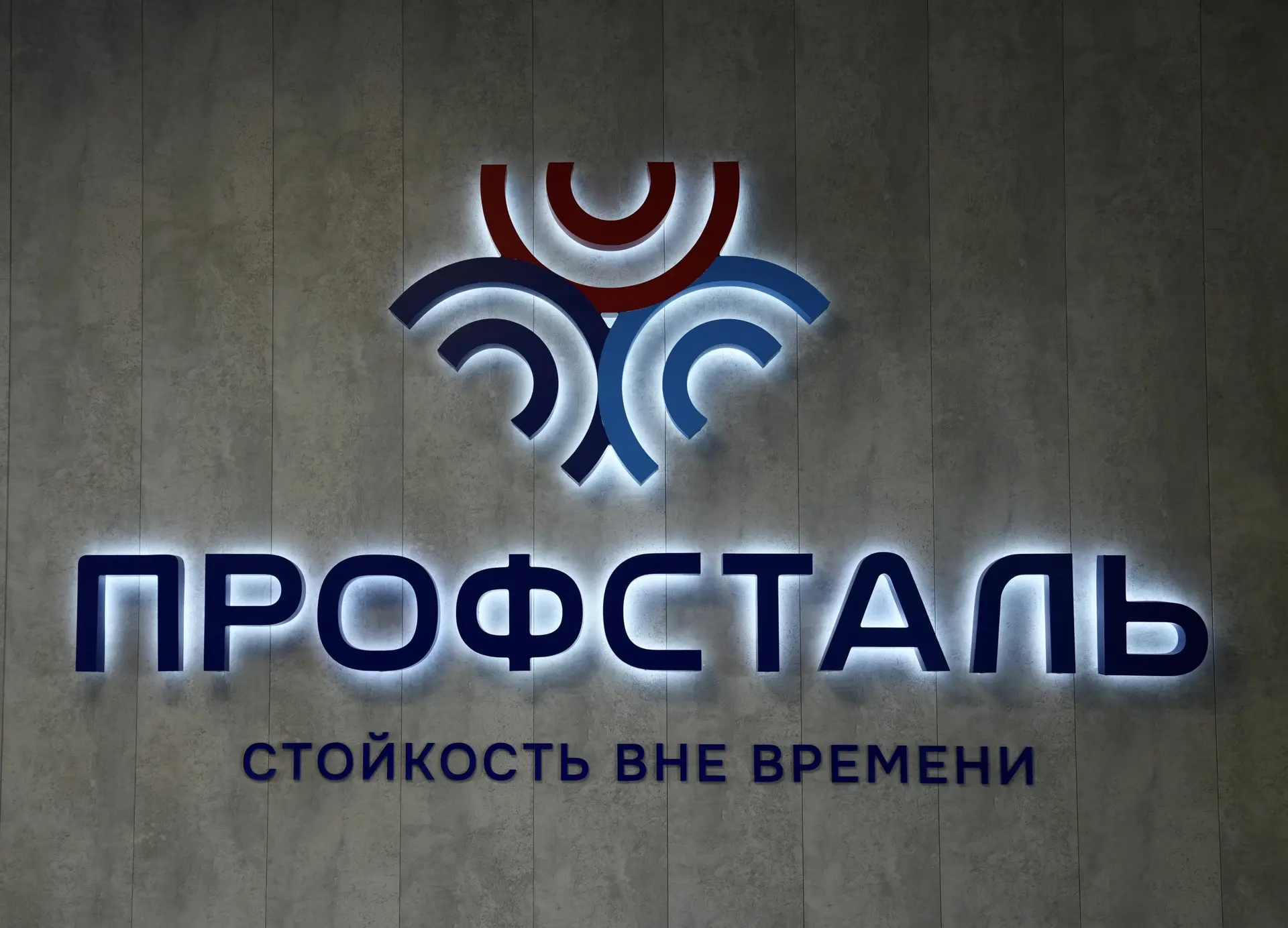 🔨 Ещё совсем немного… 
и будет красиво! 

В нашем офисе отдела продаж
завершается ремонт🎉

Основны