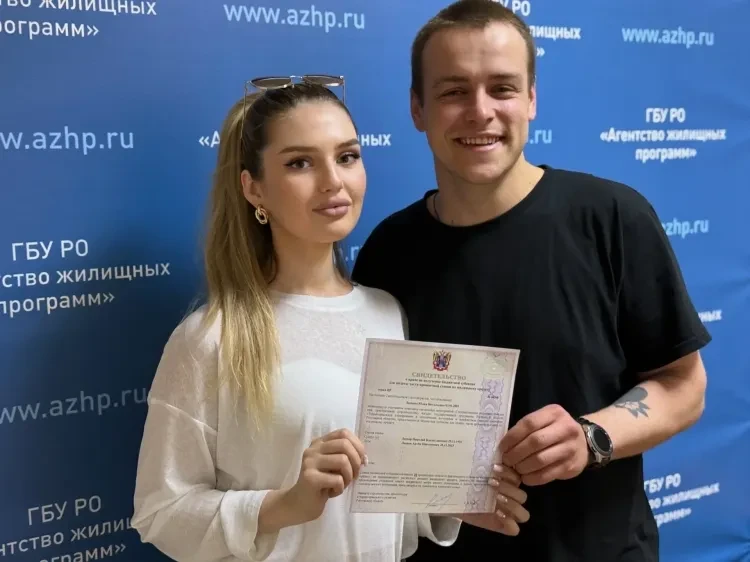 Продолжается выдача свидетельств в мае 2026