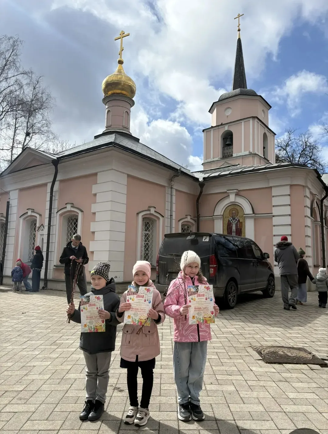 Поздравляем участников окружного конкурса детского творчества «Пасхальная радость»  В Вербное воскре
