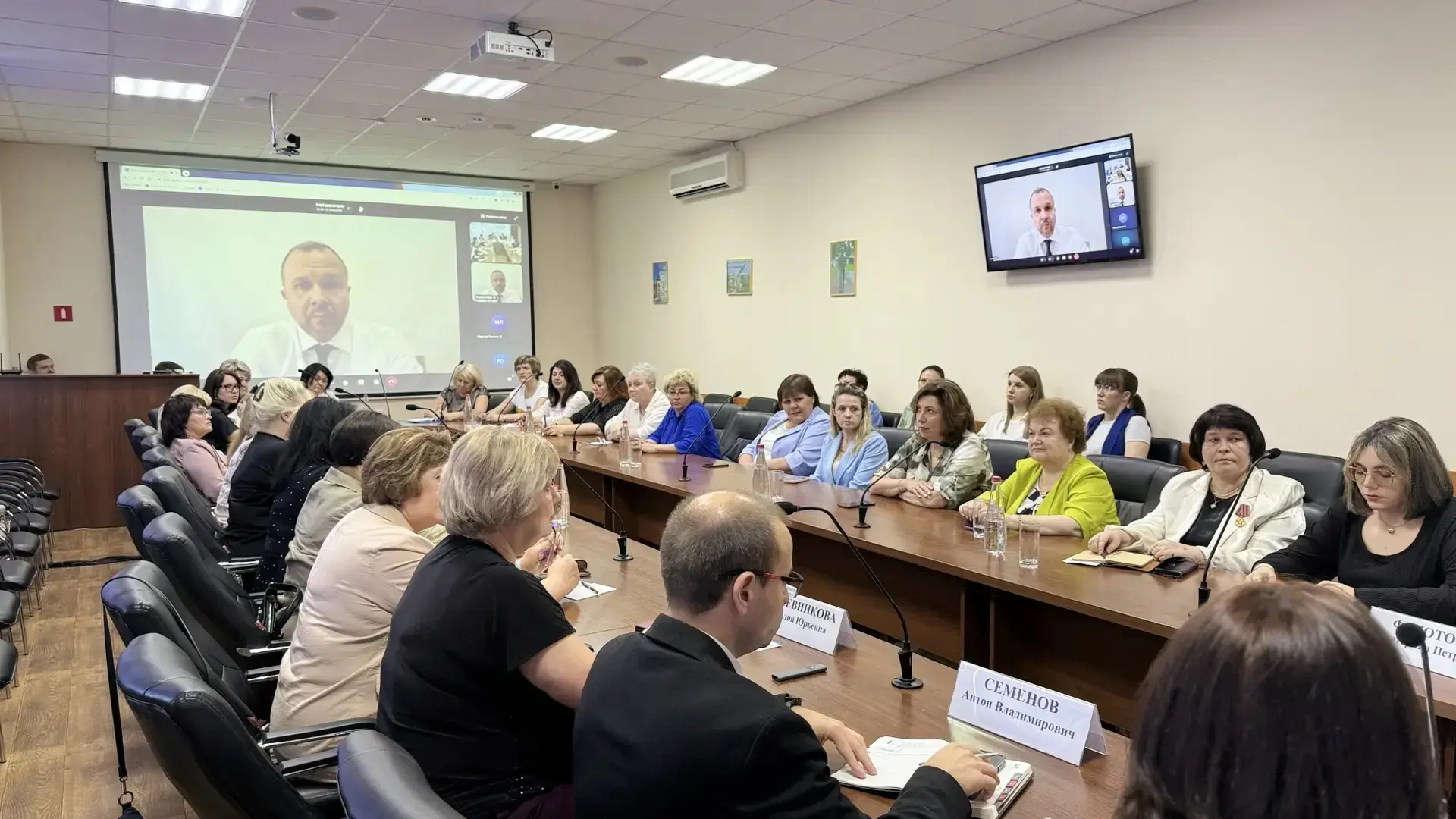 ⚡22 мая 2026 года на площадке Саратовского областного института развития образования состоялось откр