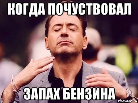 На АЗС «Башнефти» вновь подорожал бензин и дизель. Это уже 17-е повышение цен с начала ...