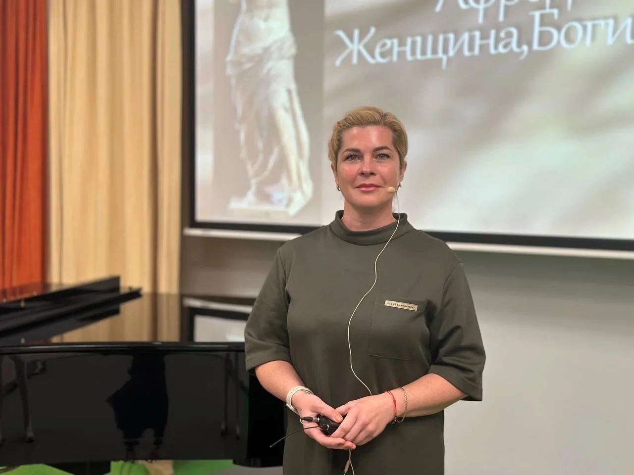 💥 Заведующий отделом библиотечно-информационного обслуживания Ксения Топилина приняла участие в пра