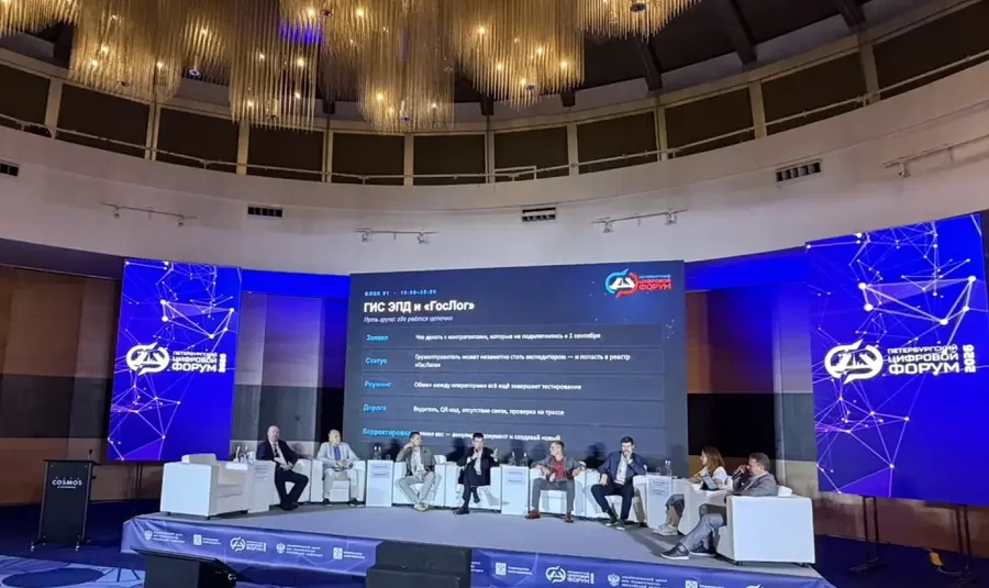 📍 Председатель Комитета по транспорту и логистике Санкт-Петербургской торгово-промышле...