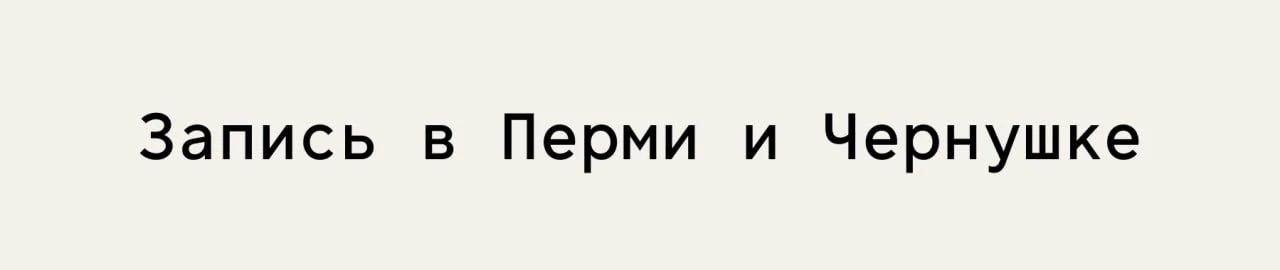 Готовлюсь к новой поездке – но готовлюсь по-своему: закупаю новые пигменты для самых кр...