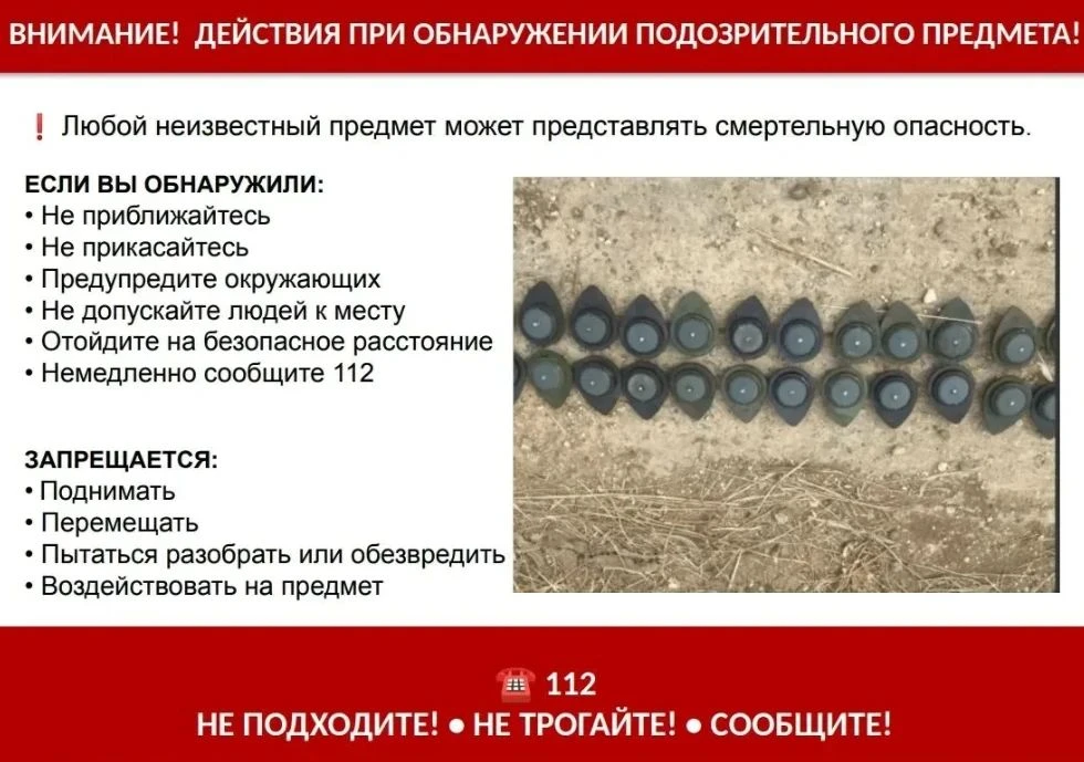 Уважаемые жители Юловского сельского поселения!
